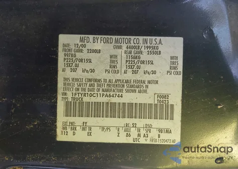 2001 Ford Ranger Xl/Xlt from USA, damaged, VIN 1FTYR10C11PA64744